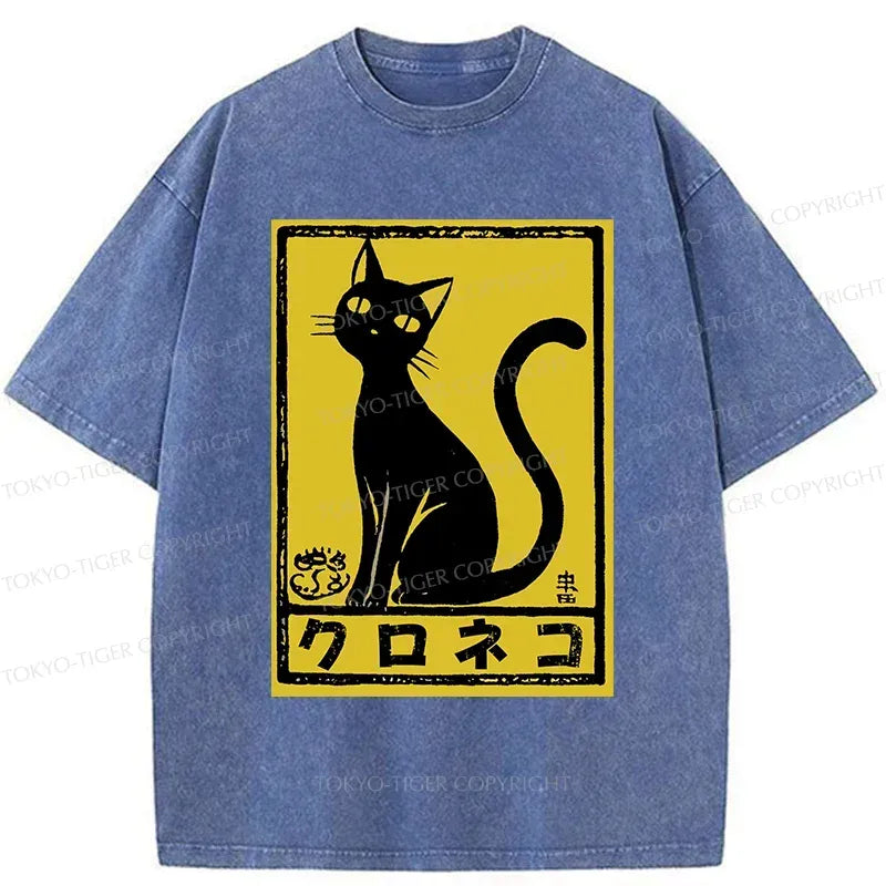 Japanese Woodblock Print Cat T-Shirt Best Seller