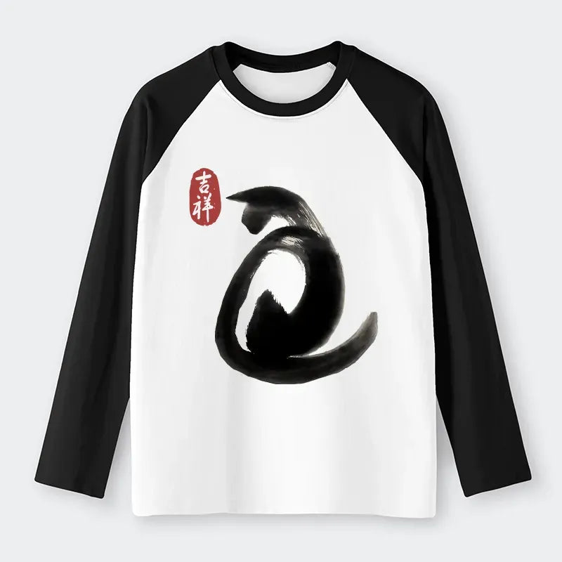 Kyoto Lion Ukiyo-e Cat Shirt for Casual Wear