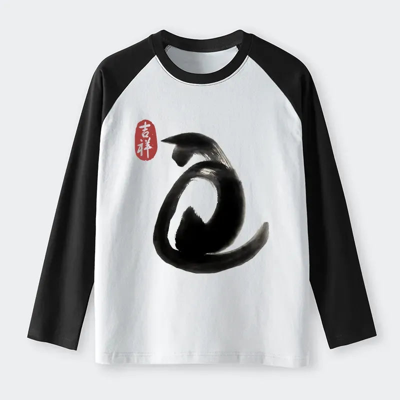 Kyoto Lion Ukiyo-e Cat Shirt for Casual Wear