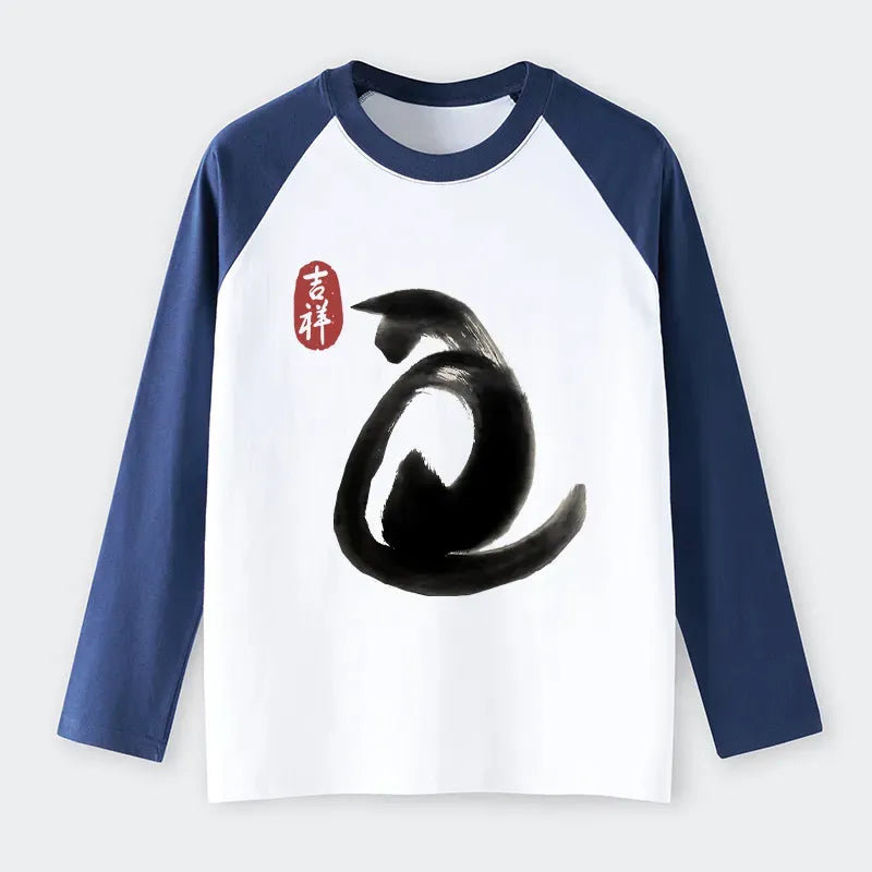Japanese Ink Cat Raglan Tee Best Seller