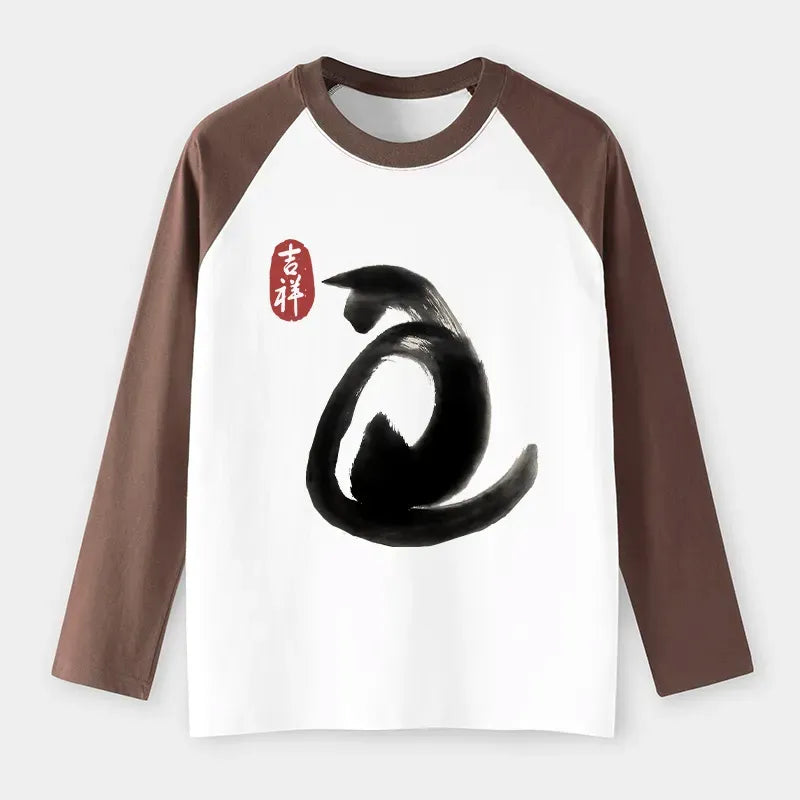Kyoto Lion Ukiyo-e Cat Shirt for Casual Wear