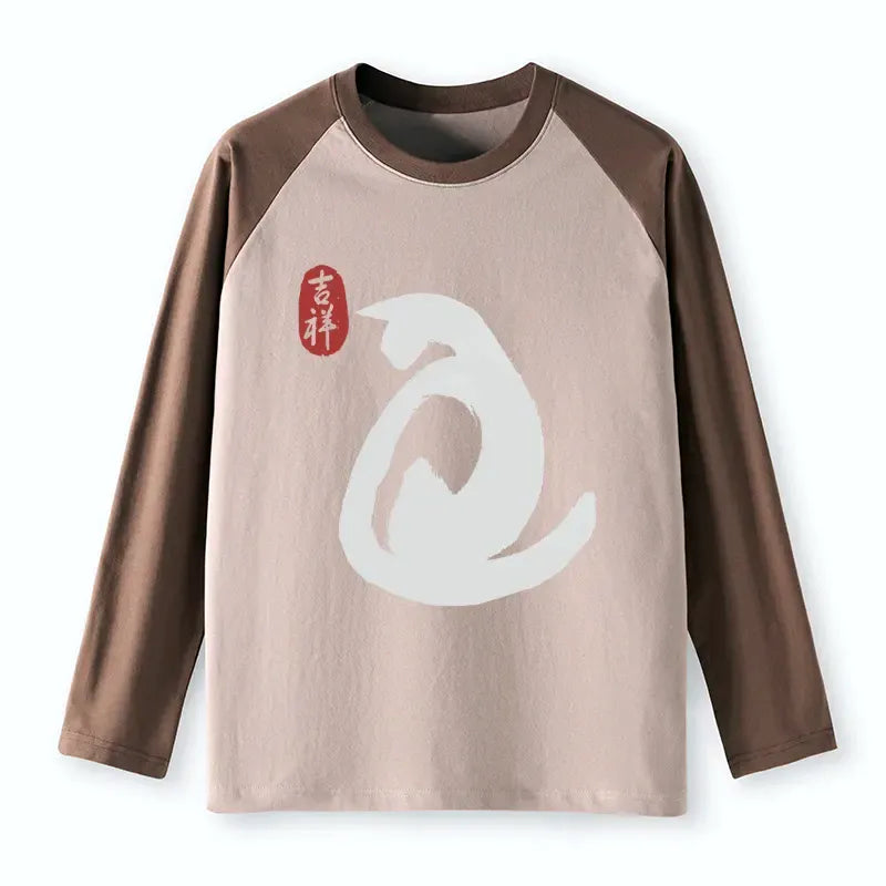 Vintage Japanese Cat Raglan Long Sleeve T-Shirt