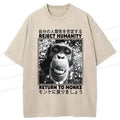 Trending funny monkey t-shirt for summer