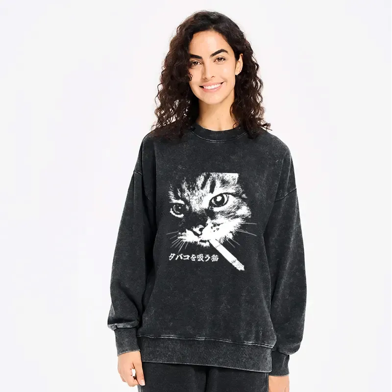 Kyoto-Lion Retro Cat Smoking Washed Sweatshirt