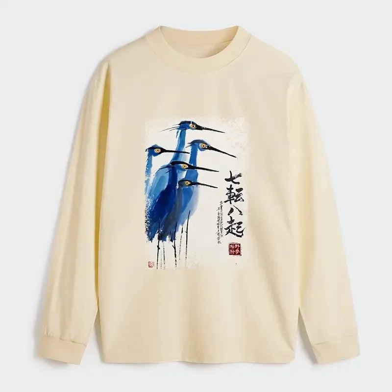 Kyoto-Lion Wings That Never Yield Classic Long Sleeve T-Shirt