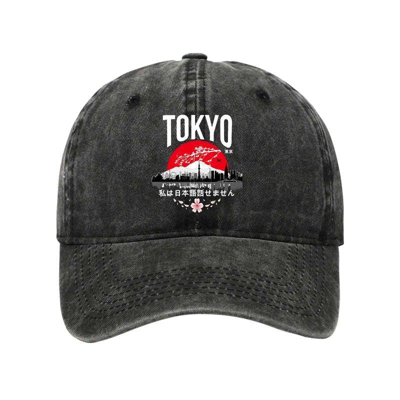 Kyoto-Lion I don¡¯t speak Japanese Washed Cap