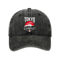 Kyoto-Lion I don¡¯t speak Japanese Washed Cap