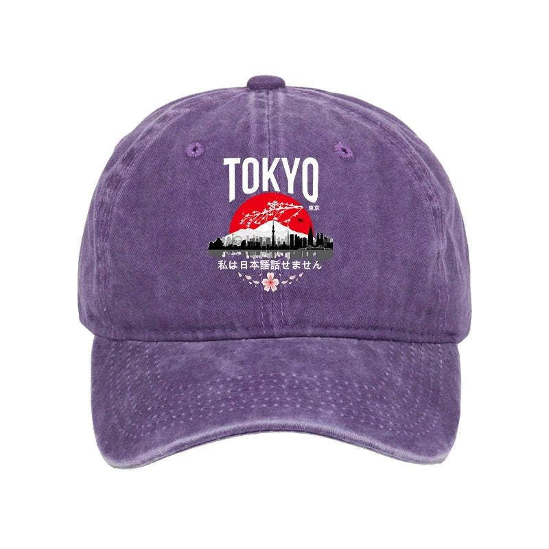 Vintage Japanese Cap on Sale