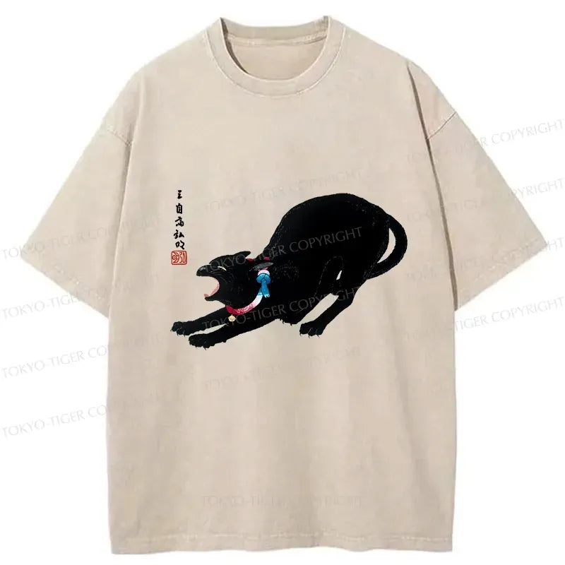 Kyoto Lion Cat Stretching Tee
