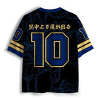 Kyoto Lion Mesh Jersey for Streetwear
