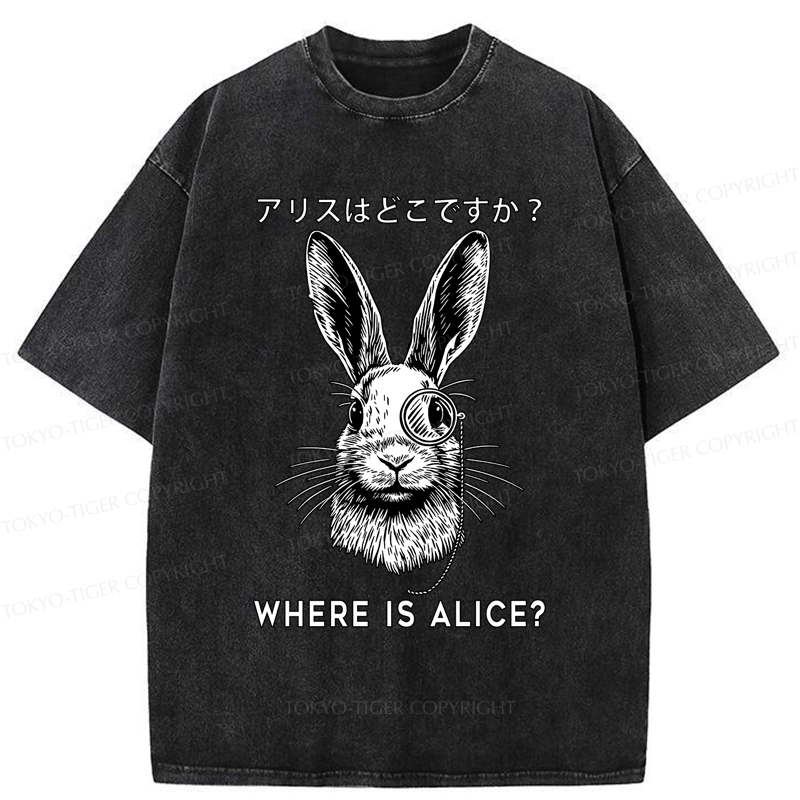 Kyoto Lion Rabbit T-Shirt Gift Idea