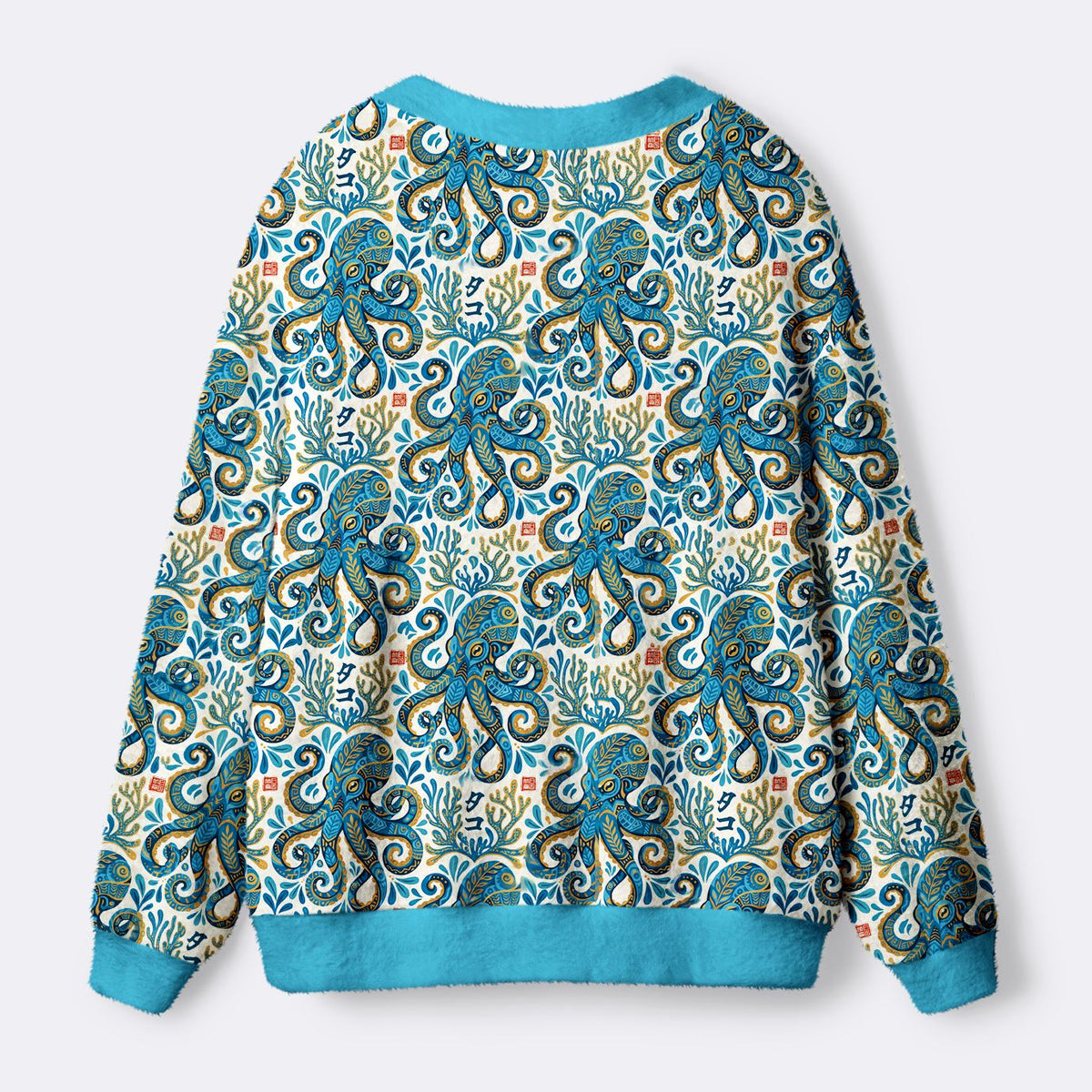Kyoto-Lion Mystic Octopus Waves Ugly Cardigan Sweater