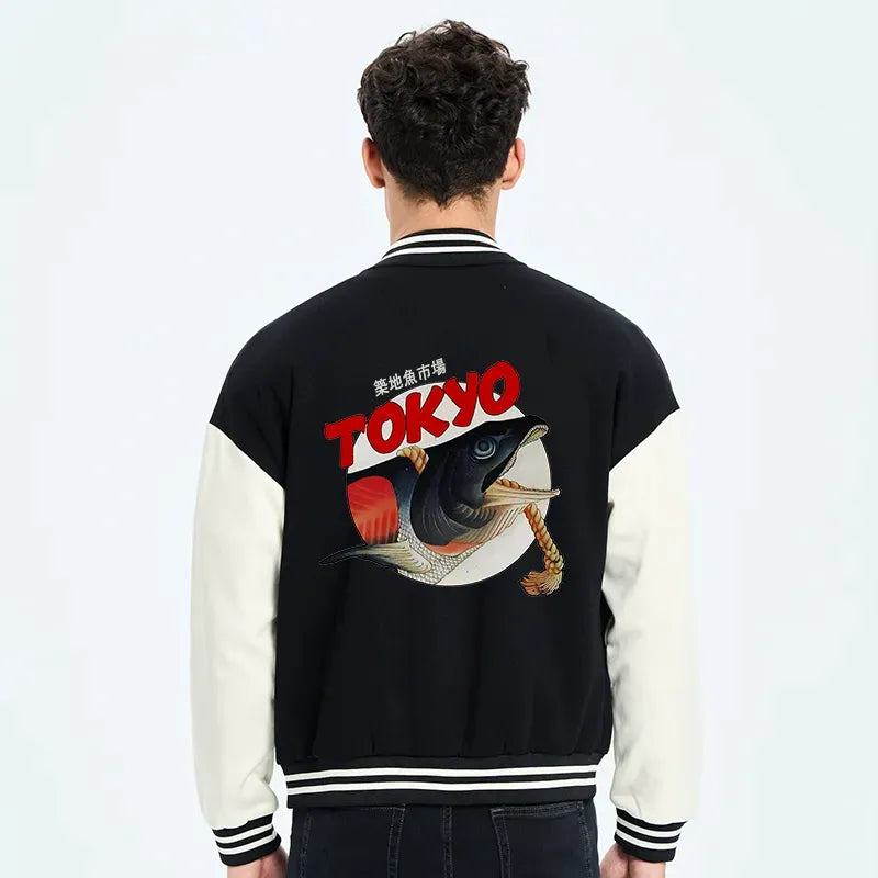 Kyoto-Lion Vintage Japanese Tsukiji Fish Market Embroidery Varsity Jacket