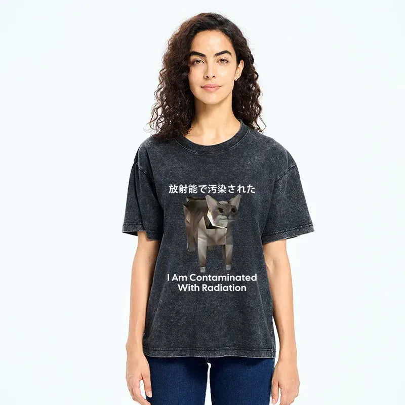 Kyoto-Lion Nuclear Contaminated Cat Funny Washed T-Shirt