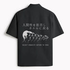 Kyoto Lion Frog Shirt Gift Idea
