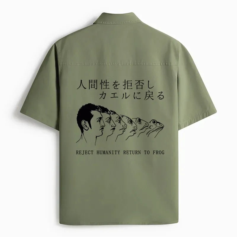 Kyoto Lion Frog Shirt Gift Idea