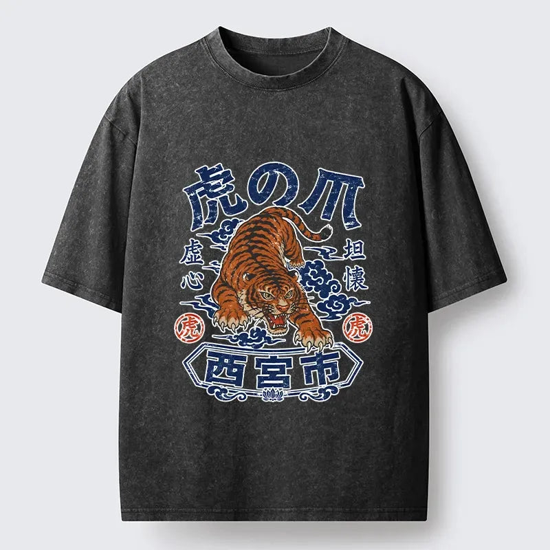 Washed vintage tiger tee unisex gift idea