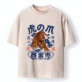 Kyoto-Lion Brave Tiger Traditional Print Washed T-Shirt
