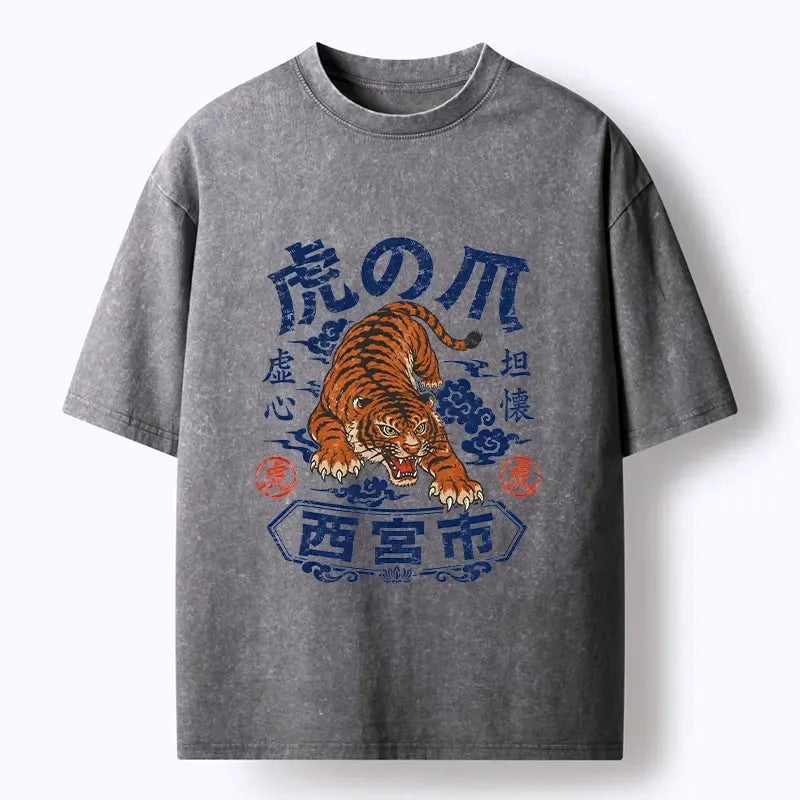Washed vintage tiger tee unisex gift idea