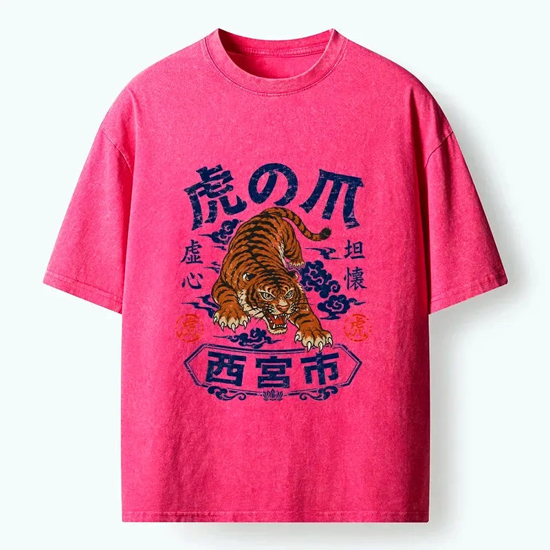 Washed vintage tiger tee unisex gift idea