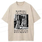 Kyoto-Lion Thinking Cat Japanese Washed T-Shirt