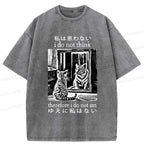 Kyoto-Lion Thinking Cat Japanese Washed T-Shirt