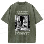 Kyoto-Lion Thinking Cat Japanese Washed T-Shirt