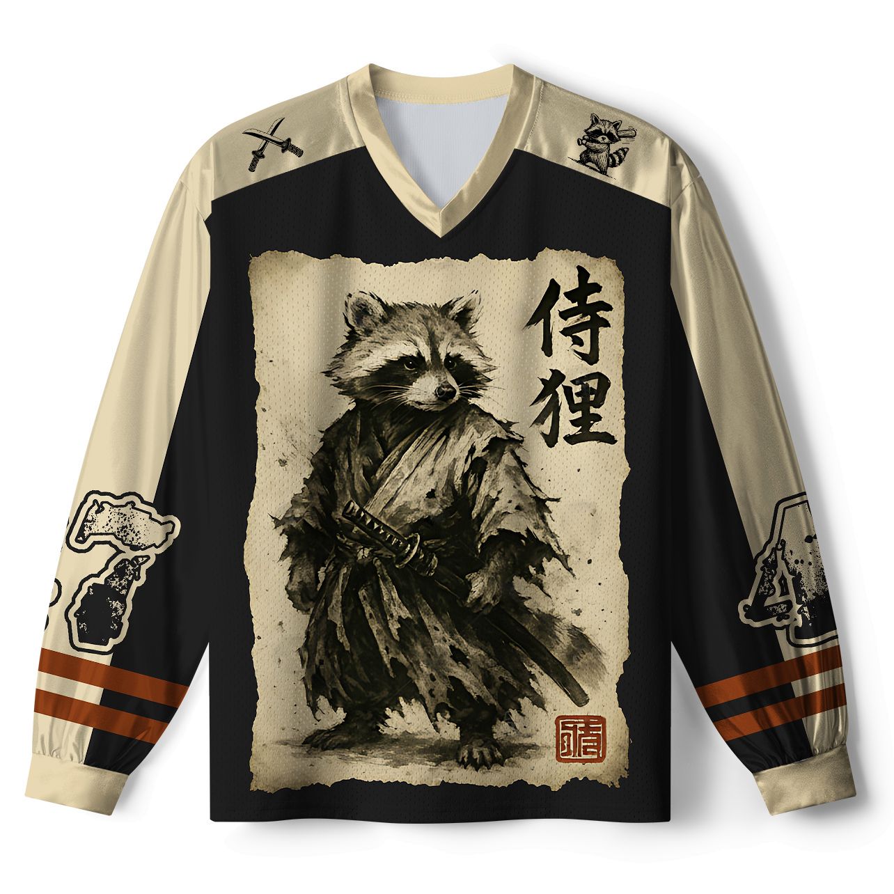 Breathable Mesh Panel Jersey for Summer