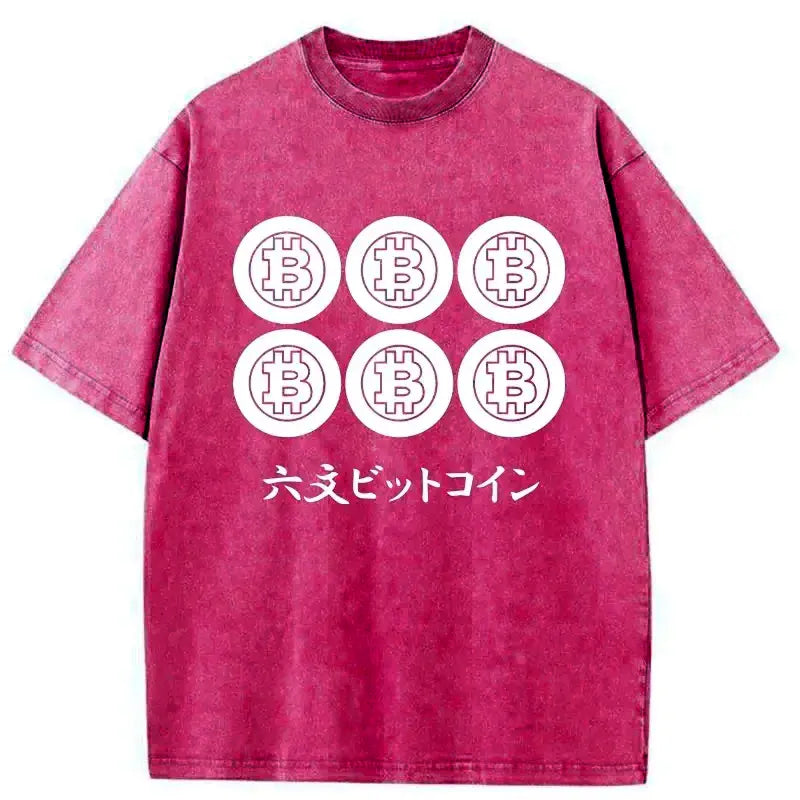 comfortable japanese bitcoin t-shirt for casual