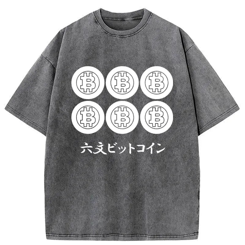 Kyoto-Lion Japanese Bitcoin Badge Washed T-Shirt