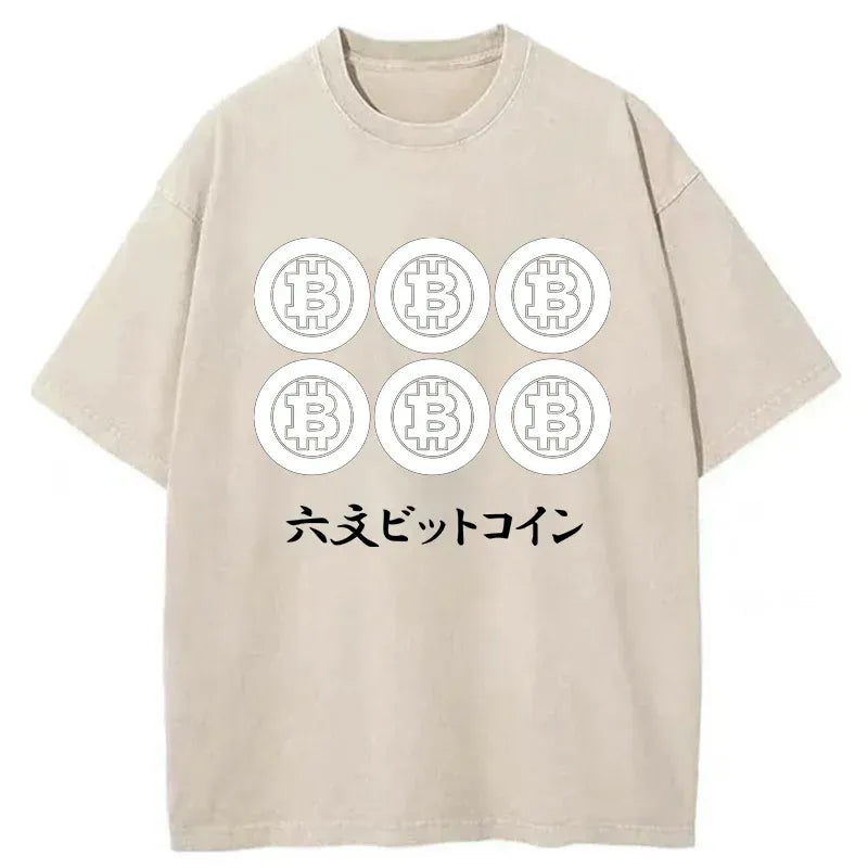 Kyoto-Lion Japanese Bitcoin Badge Washed T-Shirt