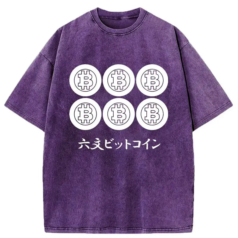 comfortable japanese bitcoin t-shirt for casual