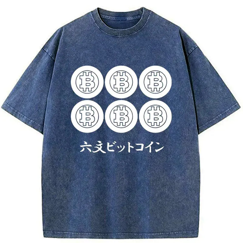 Kyoto-Lion Japanese Bitcoin Badge Washed T-Shirt