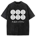 kyoto lion japanese washed t-shirt for streetwear