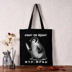 Kyoto lion unisex canvas tote bag