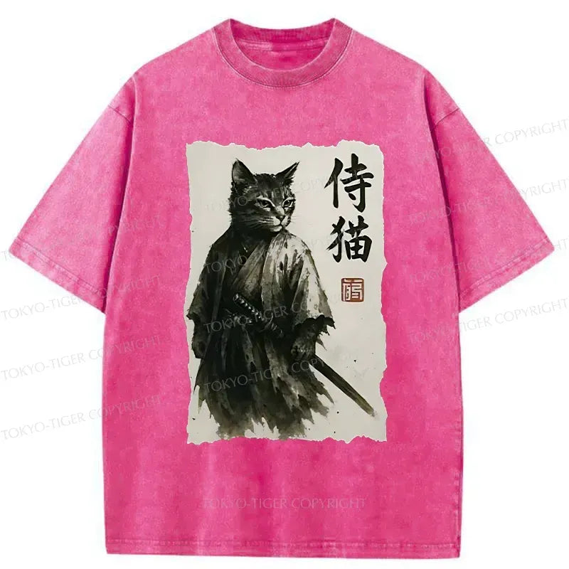 Washed Kyoto Lion T-Shirt Best Seller