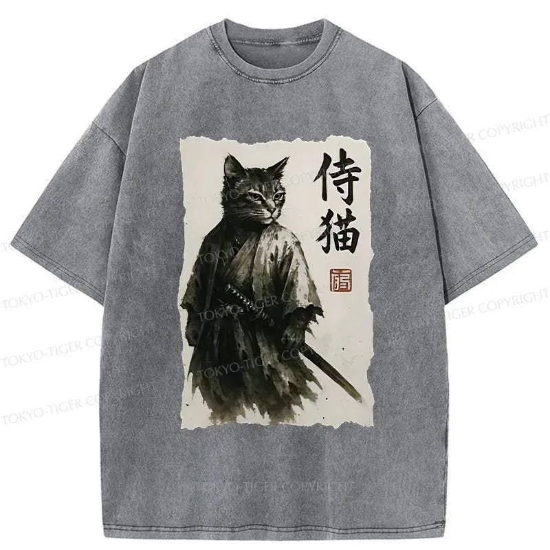 Washed Kyoto Lion T-Shirt Best Seller