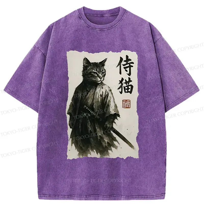 Washed Kyoto Lion T-Shirt Best Seller