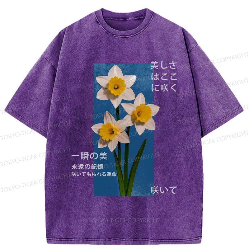Kyoto lion Japanese art t-shirt best seller