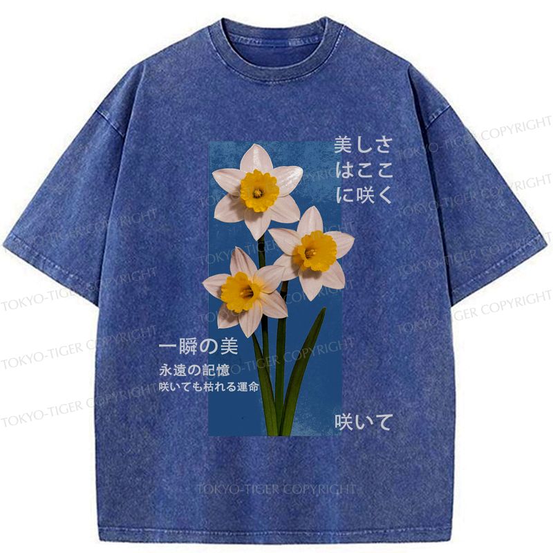 Kyoto lion Japanese art t-shirt best seller