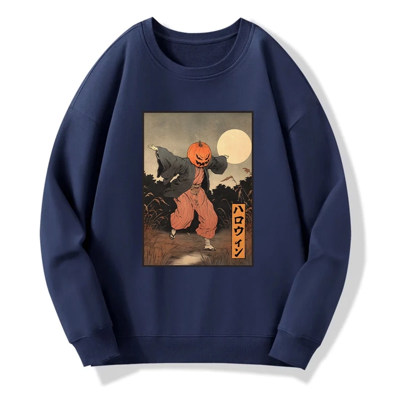 Kyoto lion Japanese culture sweatshirt gift idea