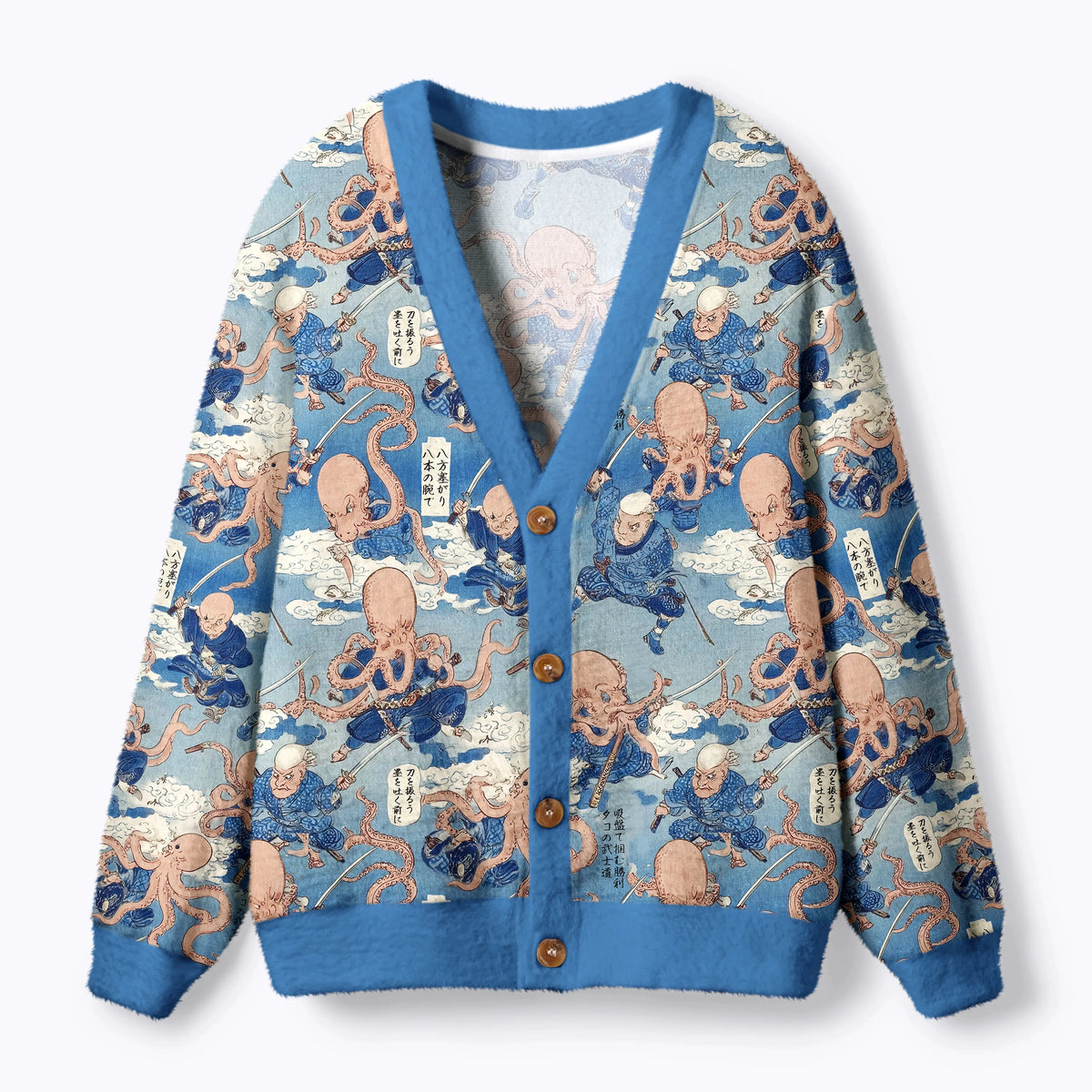 Kyoto-Lion The Rise of the Octopus Samurai Ugly Cardigan Sweater