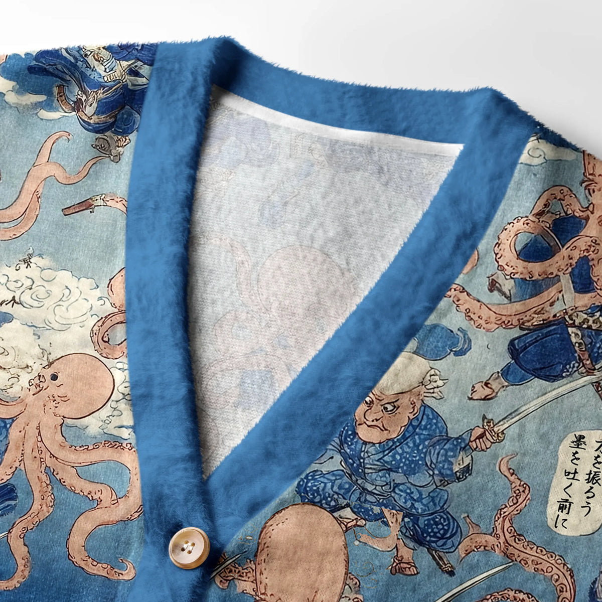 Kyoto-Lion The Rise of the Octopus Samurai Ugly Cardigan Sweater