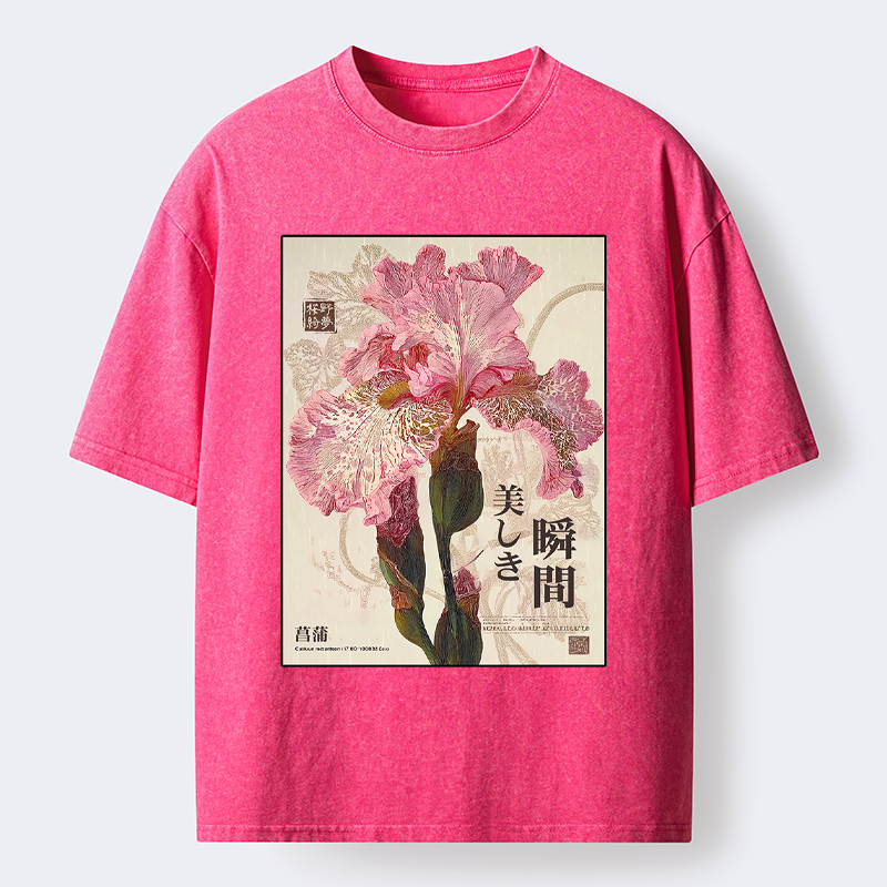 Vintage Washed Tee Best Seller