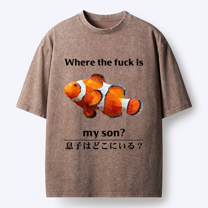 Kyoto lion t-shirt gift for him