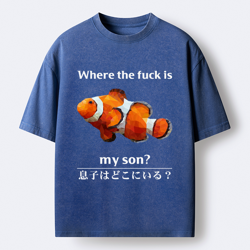 Kyoto lion t-shirt gift for him