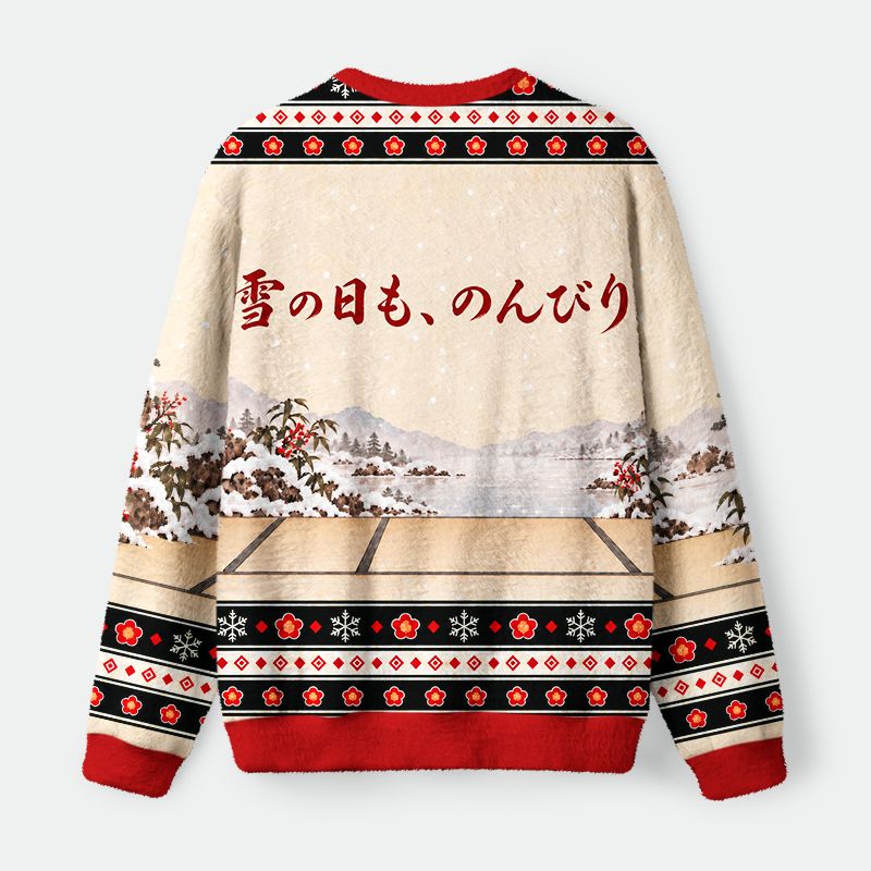 Kyoto-Lion Leisurely Cat Is Drinking Tea Christmas Ugly Sweatshirt