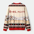 Kyoto-Lion Leisurely Cat Is Drinking Tea Christmas Ugly Sweatshirt