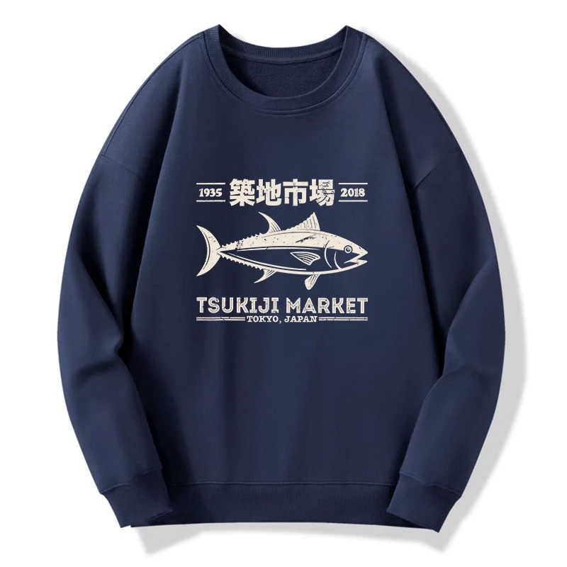 Kyoto-Lion Retro Tsukiji Fish Market Streetwear Tokyo Sweatshirt