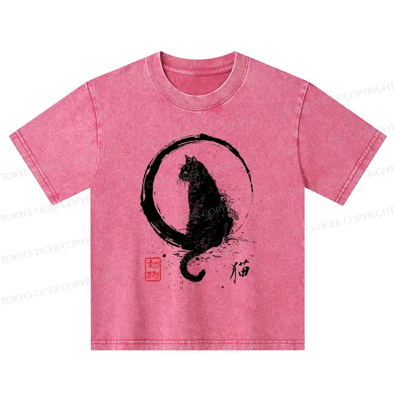 kyoto lion cat shirt gift idea